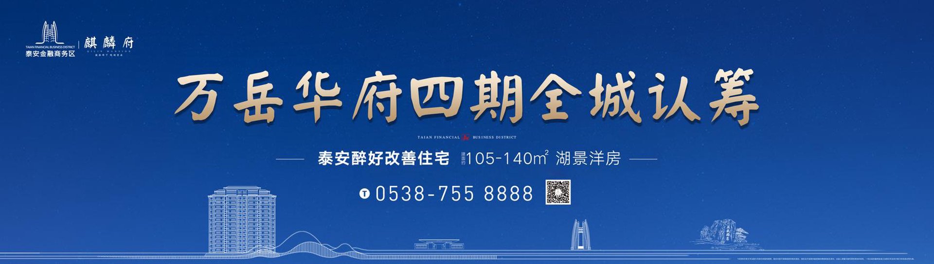 名赛商务咨询